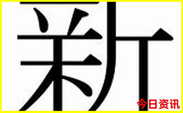 北京五天四夜自由行攻略